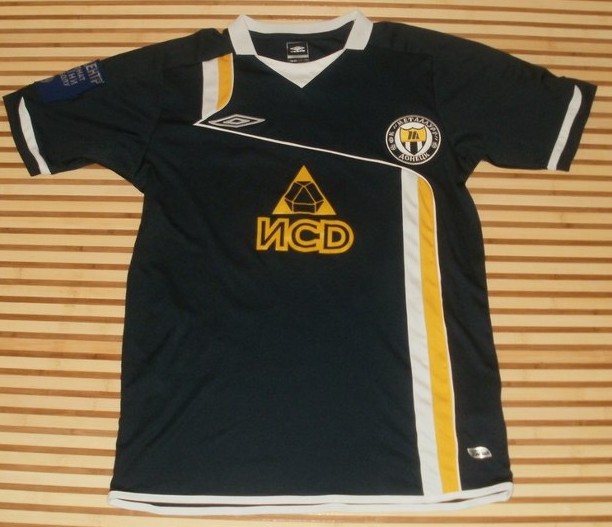 maillot metalurg donetsk exterieur 2011 pas cher