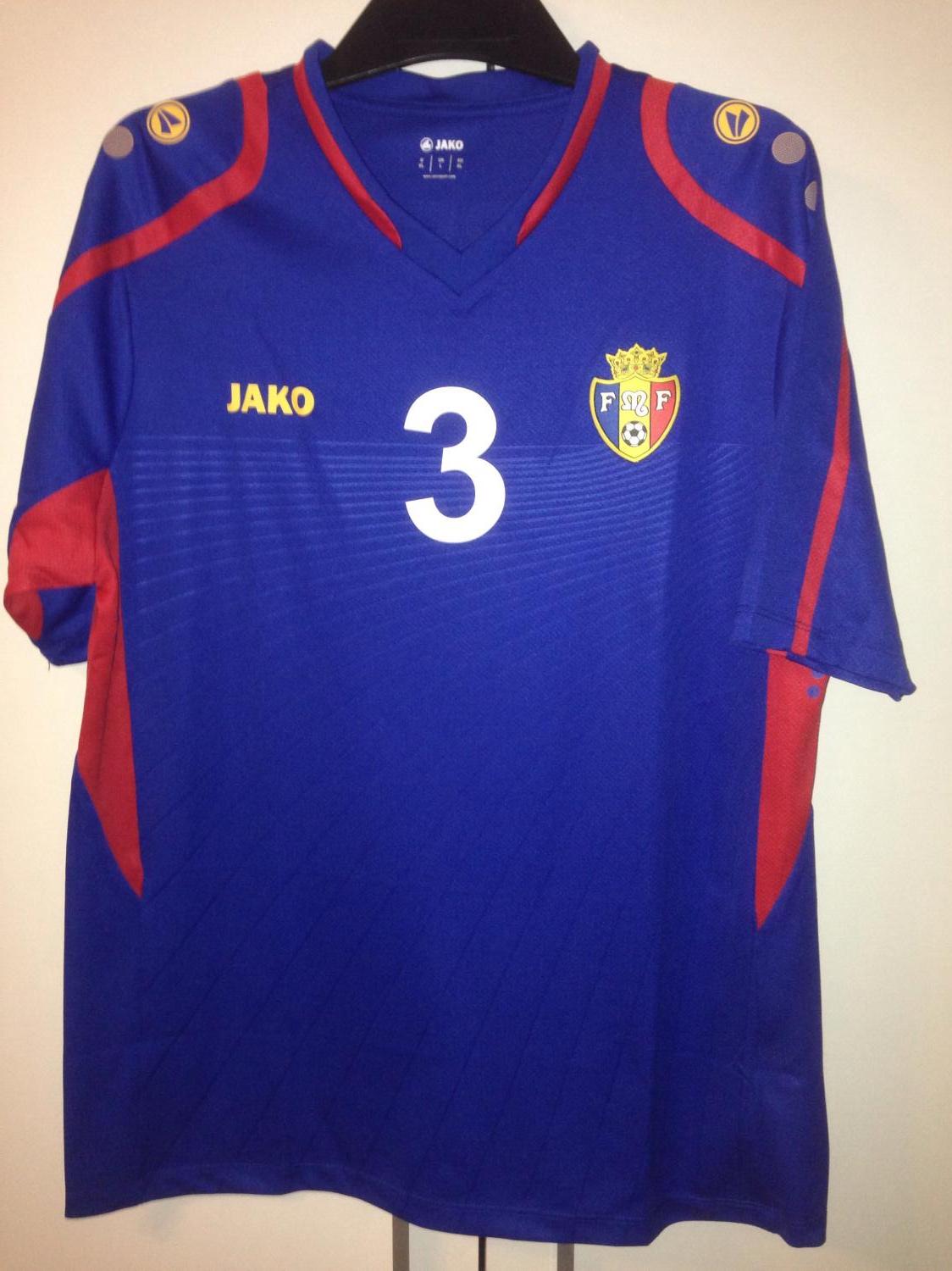 maillot moldavie domicile 2013-2014 rétro