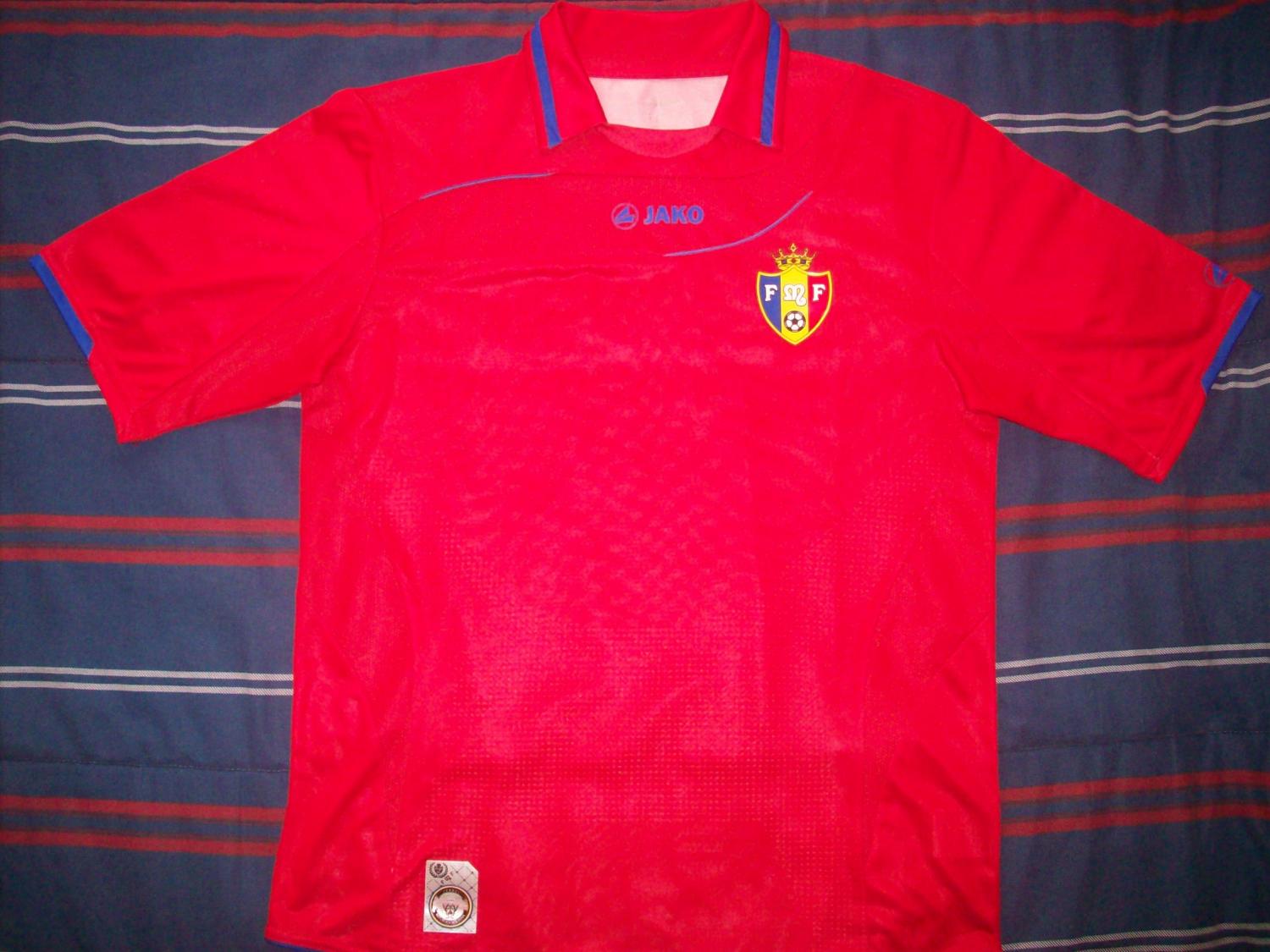 maillot moldavie exterieur 2011-2012 pas cher