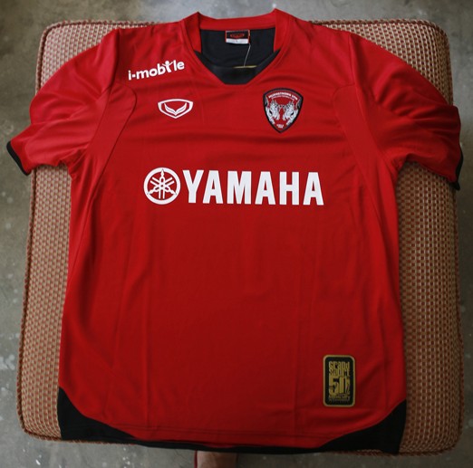 maillot muangthong united domicile 2011-2012 pas cher