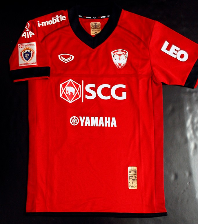 maillot muangthong united domicile 2013 pas cher