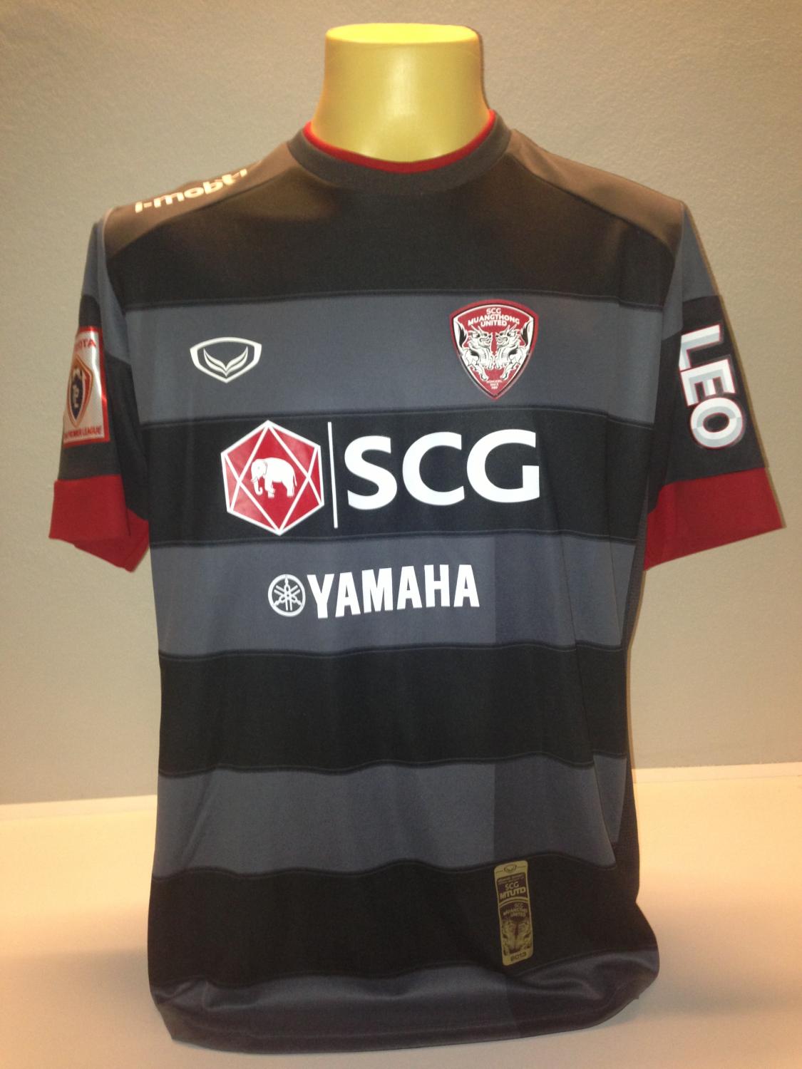 maillot muangthong united exterieur 2013 rétro