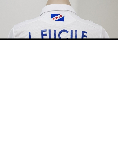 maillot nacional domicile 2017-2018 pas cher maillot nacional domicile 2017-2018 pas cher
