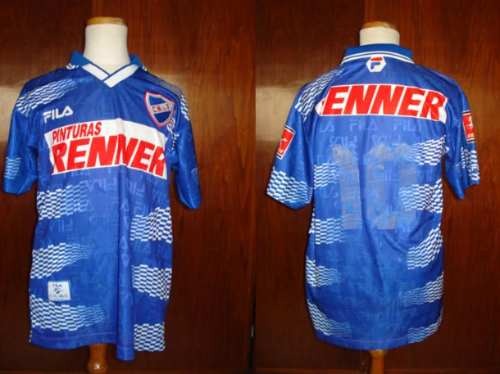 maillot nacional exterieur 1998 rétro