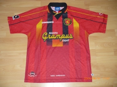 maillot nagoya grampus domicile 1996-1998 rétro