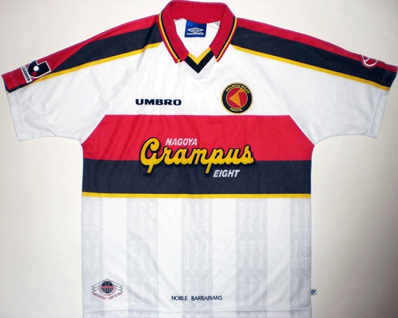 maillot nagoya grampus exterieur 1996-1998 pas cher