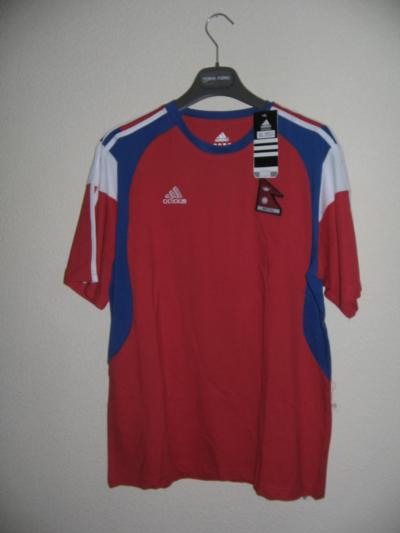 maillot népal domicile 2007-2008 rétro