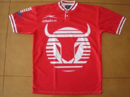maillot neza fc domicile 1997-1998 rétro