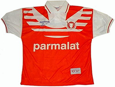 maillot neza fc domicile 1998-1999 rétro