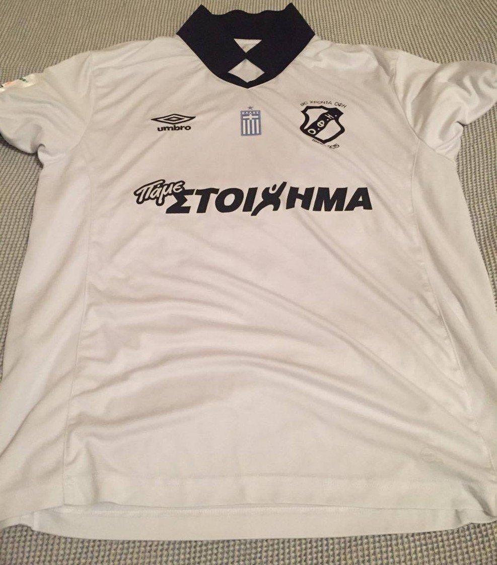 maillot ofi crète domicile 2014-2015 pas cher