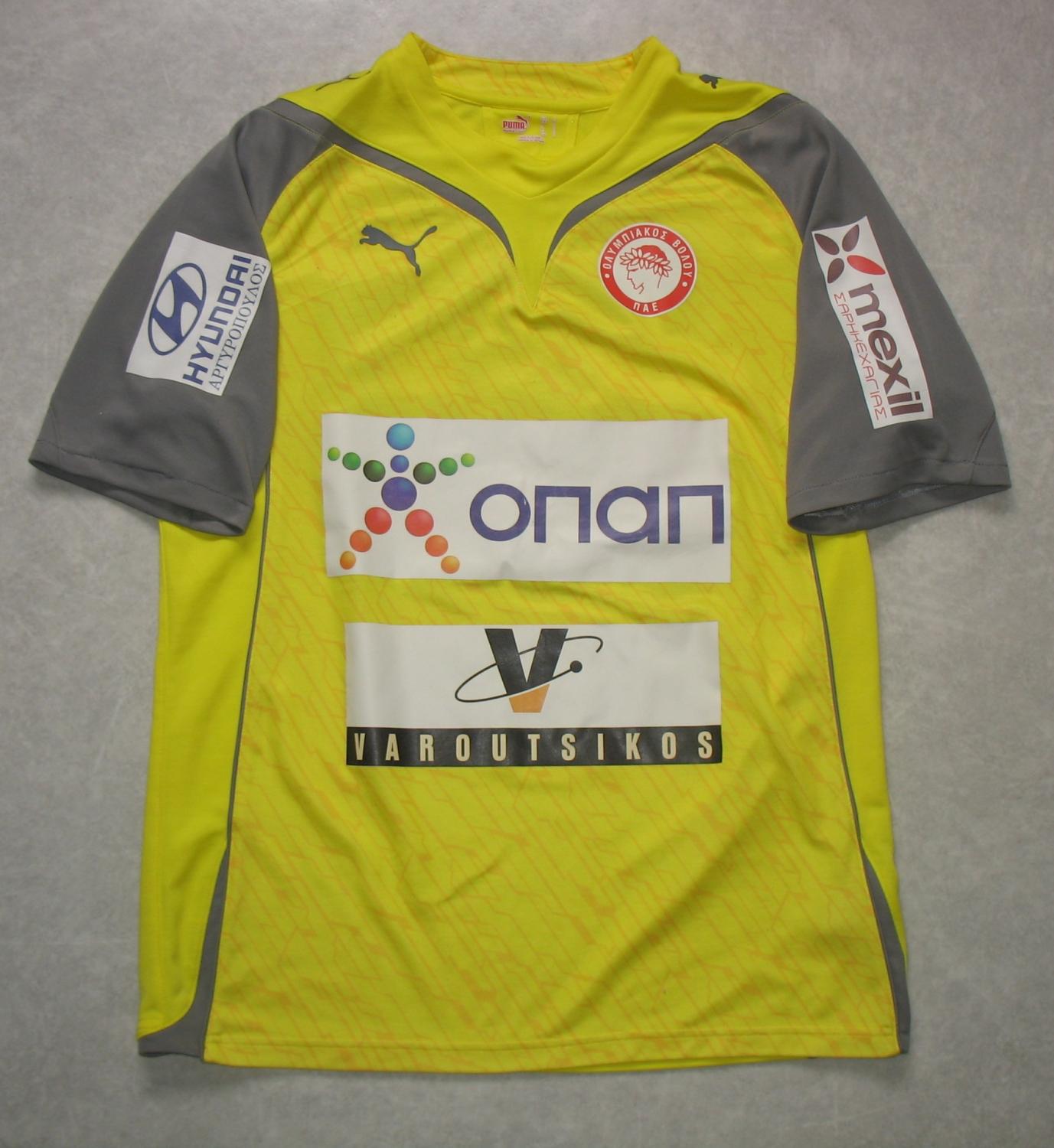 maillot olympiakos volos exterieur 2009 rétro