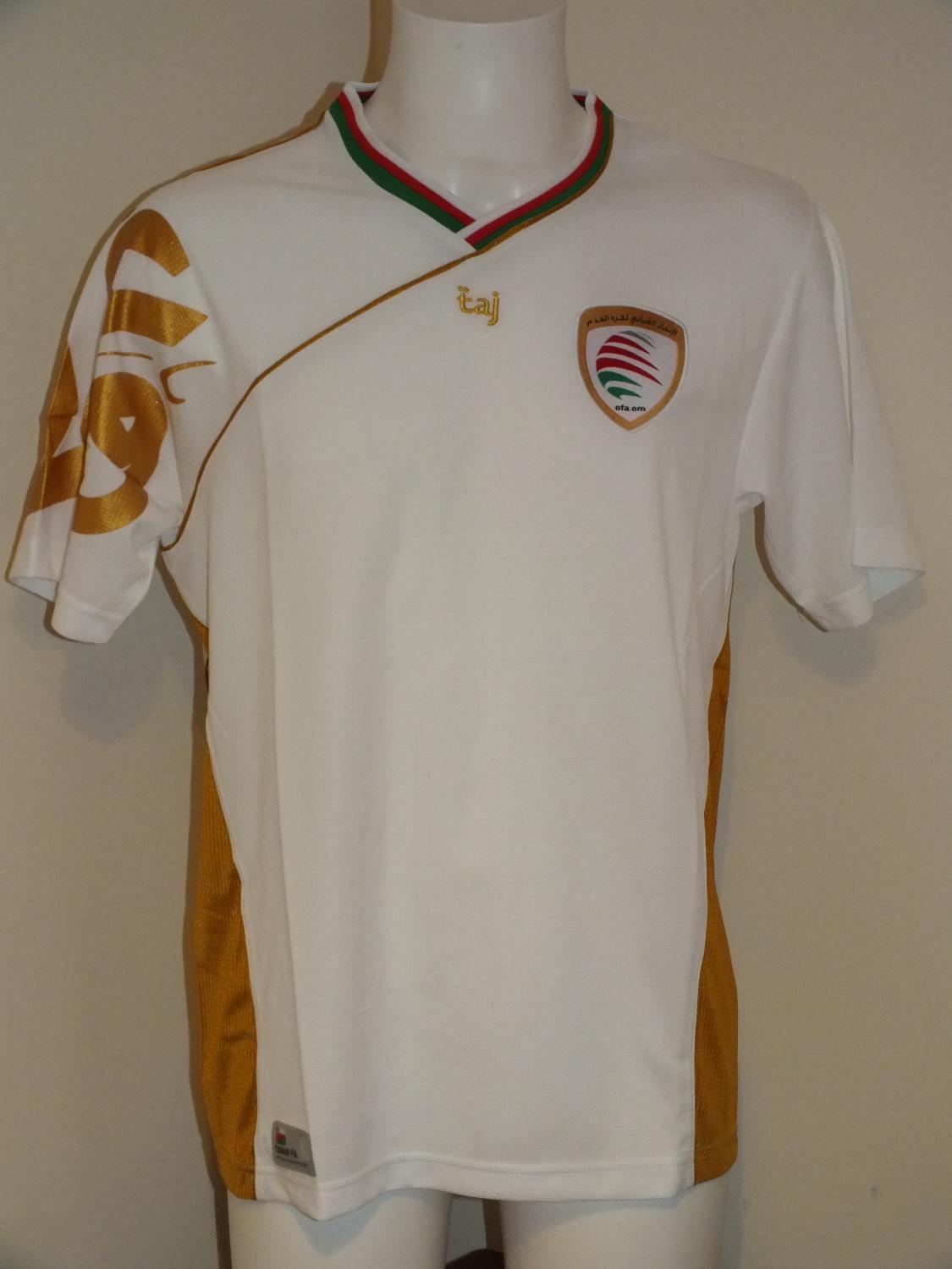 maillot oman exterieur 2013 rétro