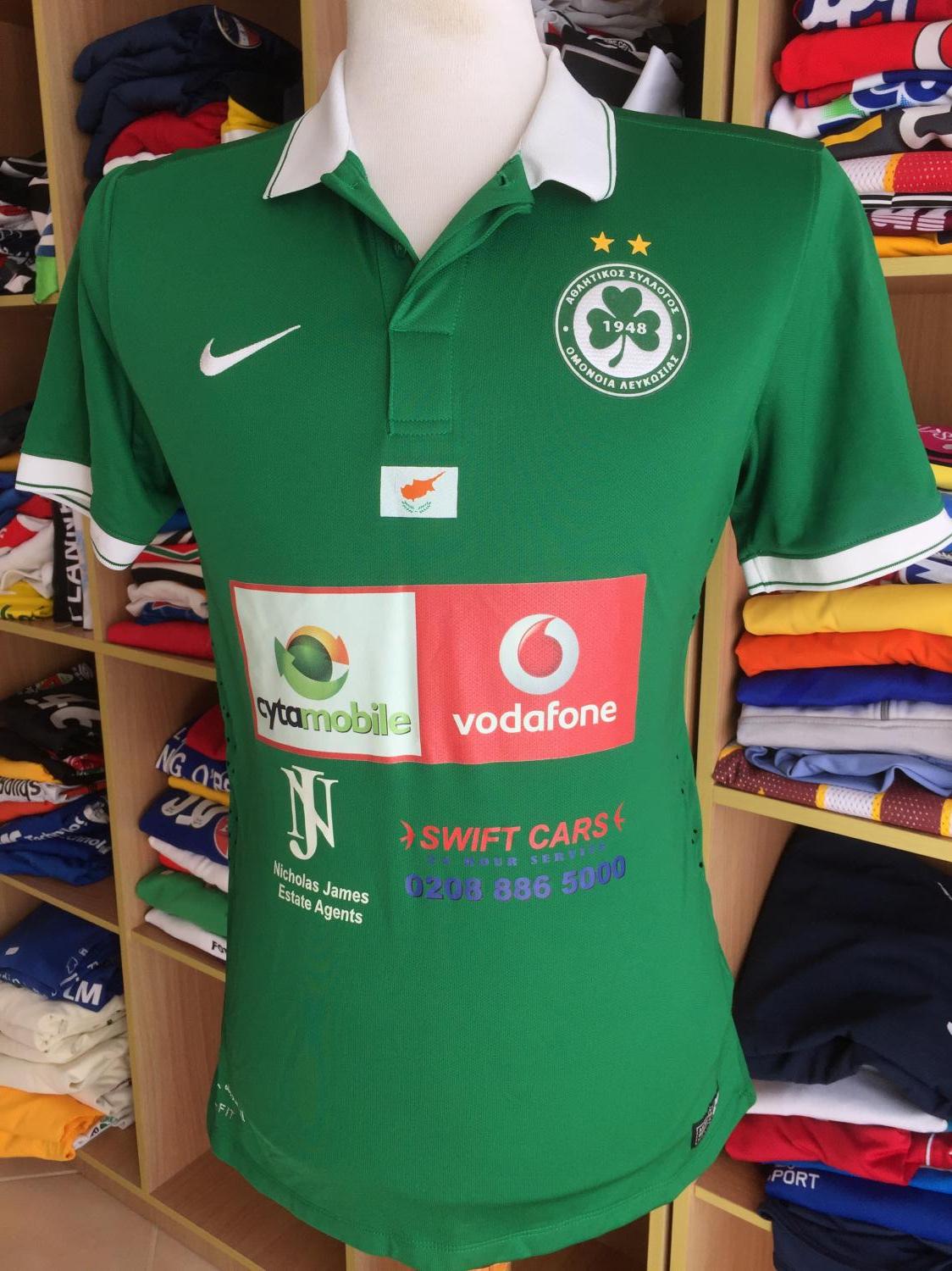 maillot omonia nicosie domicile 2014-2015 rétro