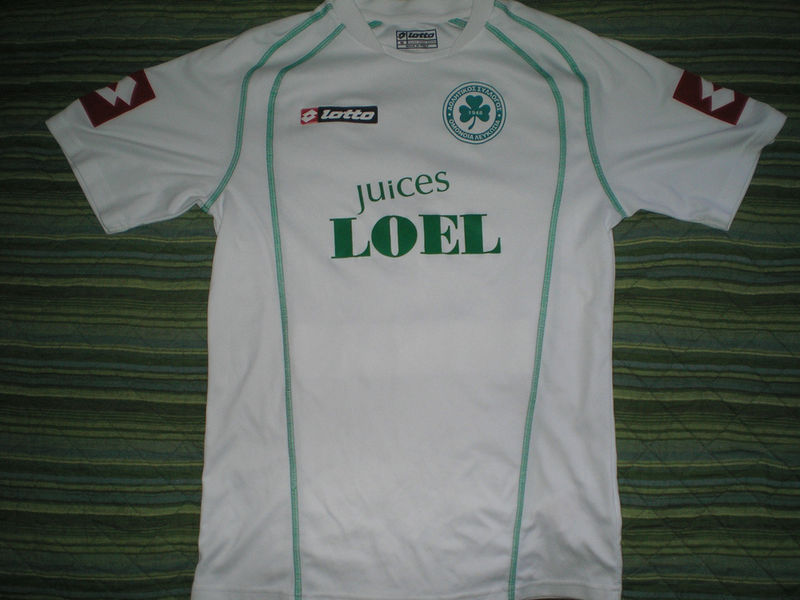 maillot omonia nicosie exterieur 2007-2008 rétro