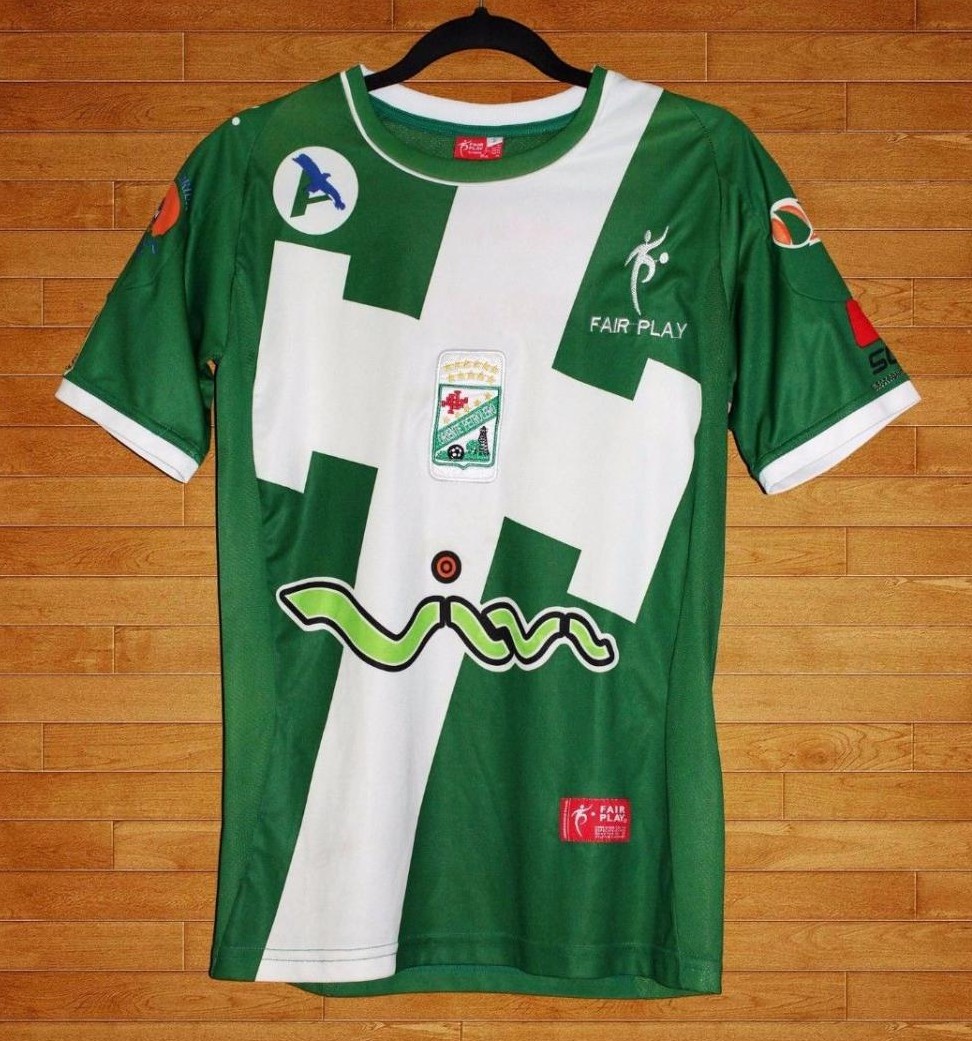 maillot oriente petrolero domicile 2011 pas cher