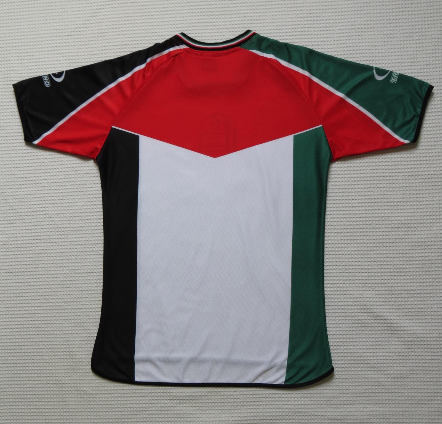 maillot palestine domicile 2002-2003 pas cher