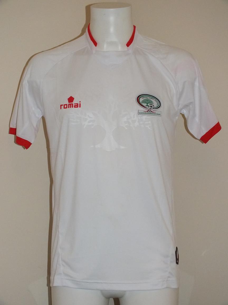 maillot palestine exterieur 2015-2016 rétro