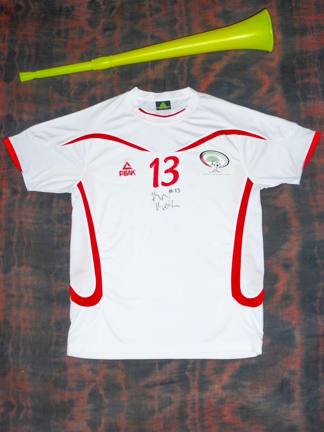 maillot palestine exterieur 2015 pas cher