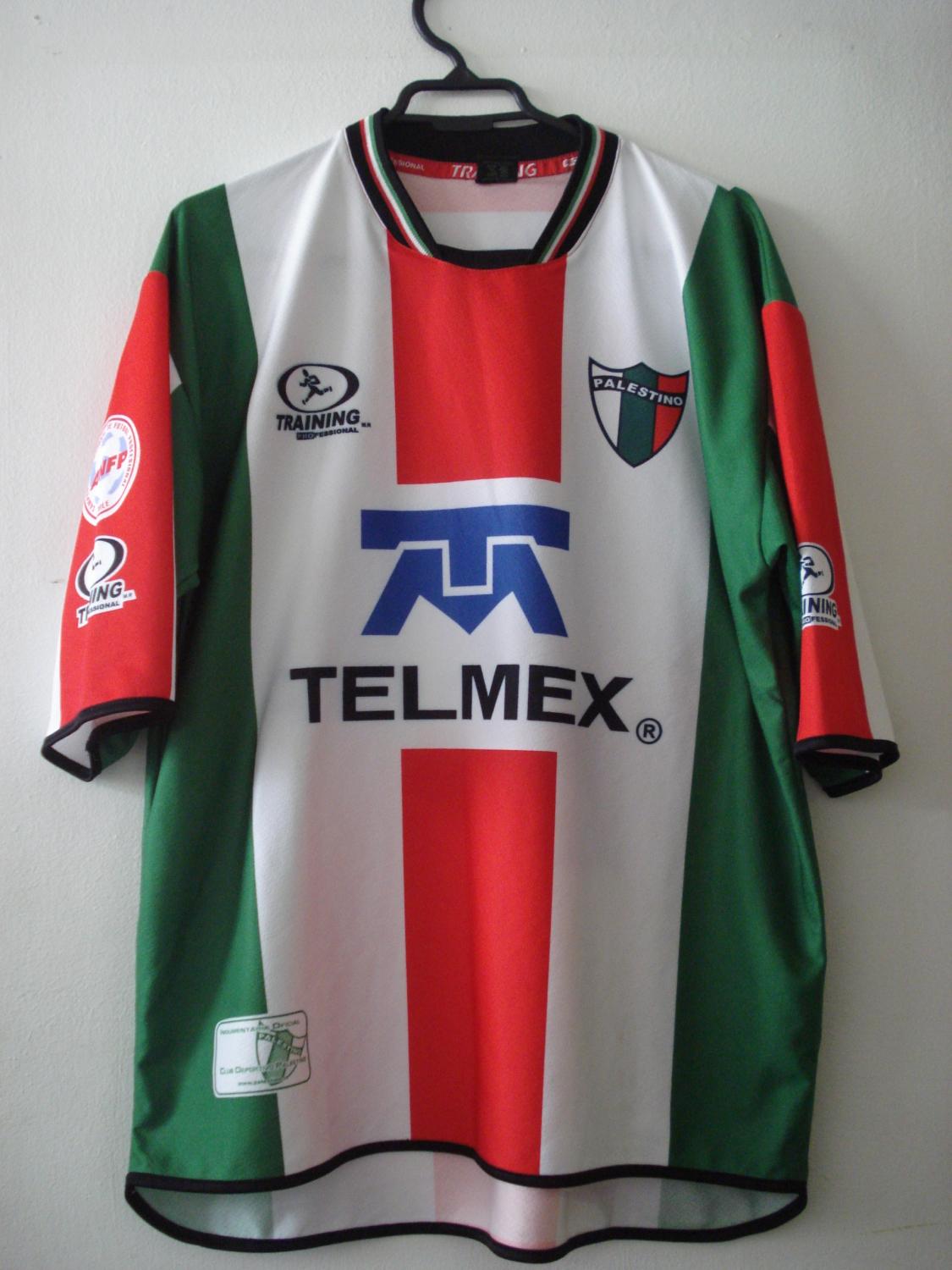 maillot palestino domicile 2008-2009 pas cher