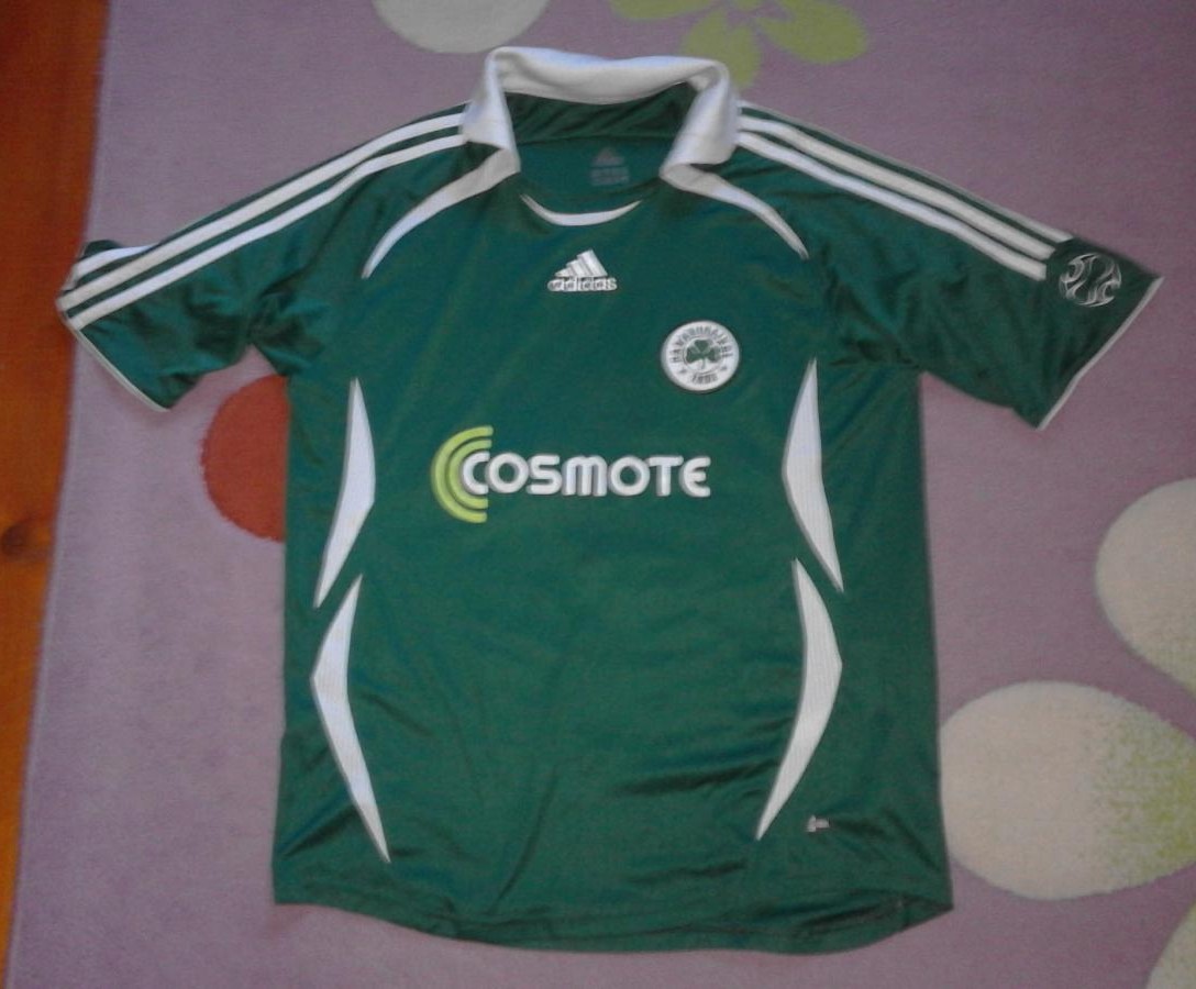maillot panathinaikos domicile 2006-2007 rétro