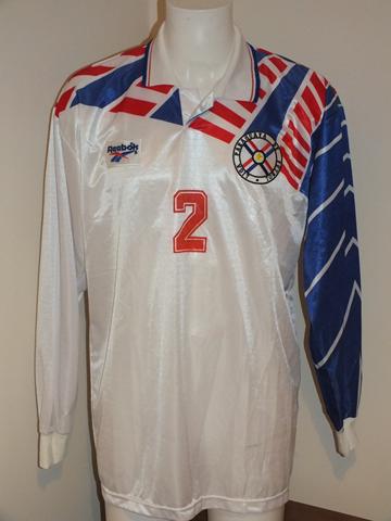 maillot paraguay exterieur 1997 pas cher