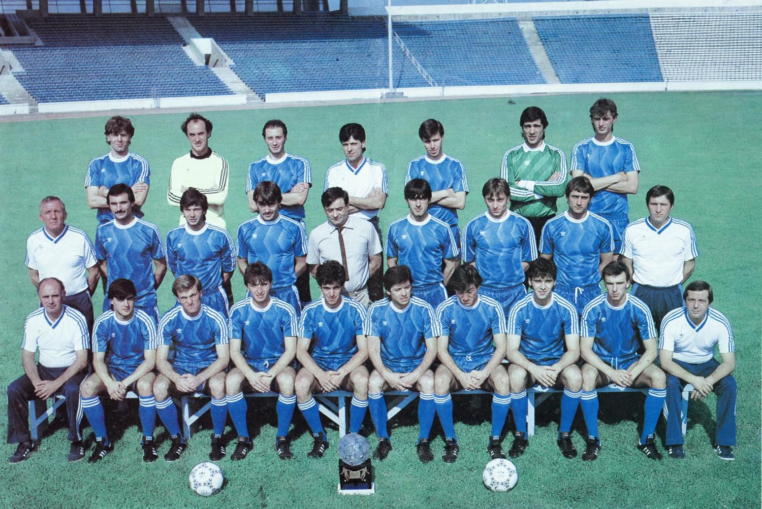 maillot pfk levski sofia domicile 1987-1988 pas cher