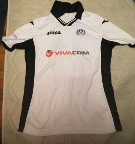 maillot pfk levski sofia gardien 2014-2015 pas cher