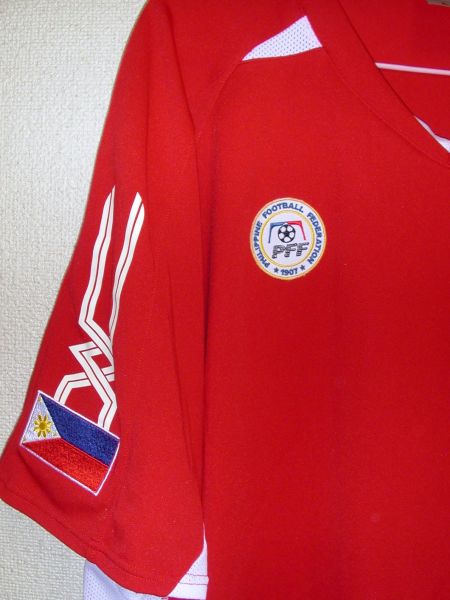 maillot philippines domicile 2008 rétro maillot philippines domicile 2008 rétro