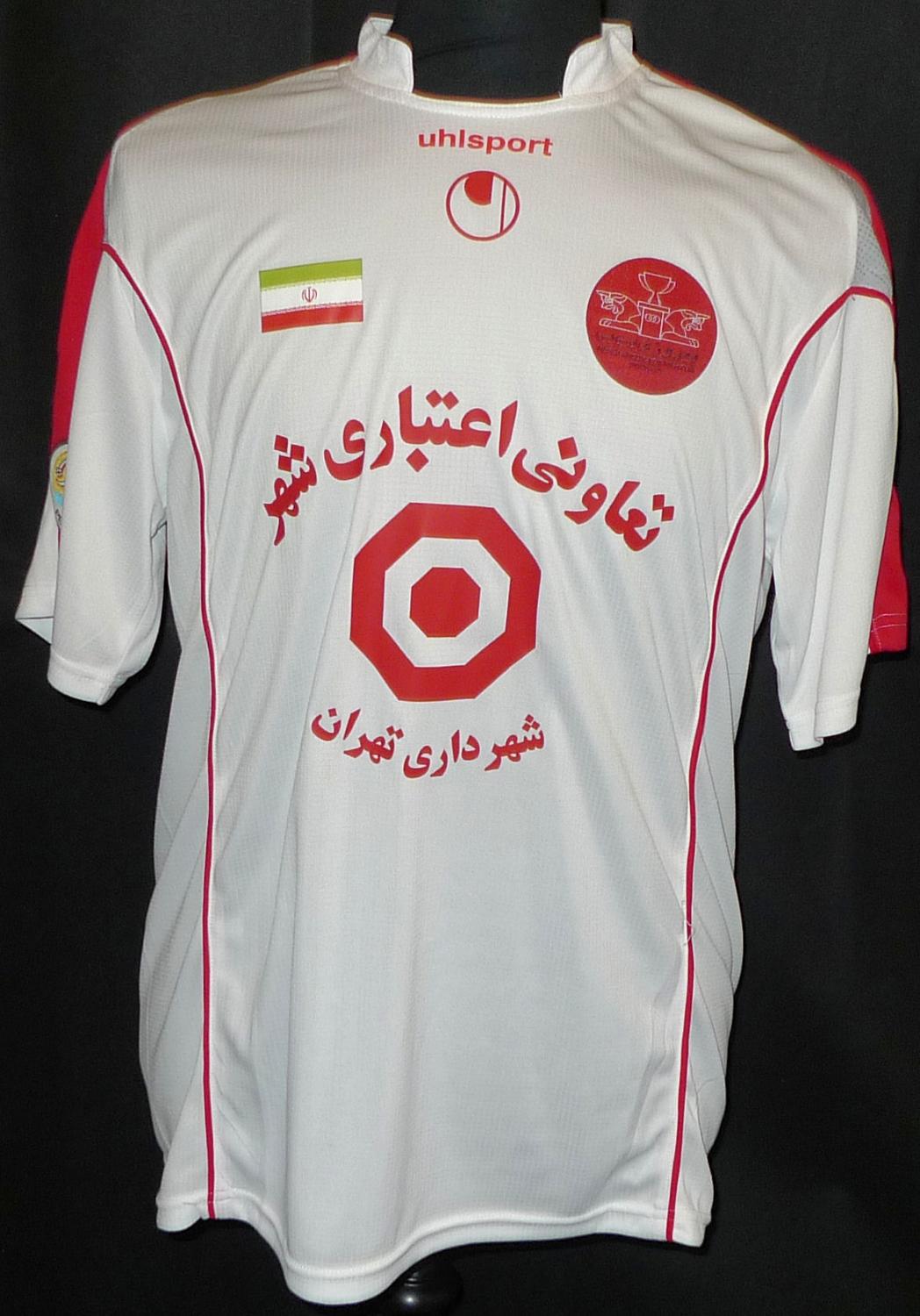 maillot pirouzi téhéran exterieur 2007-2008 pas cher