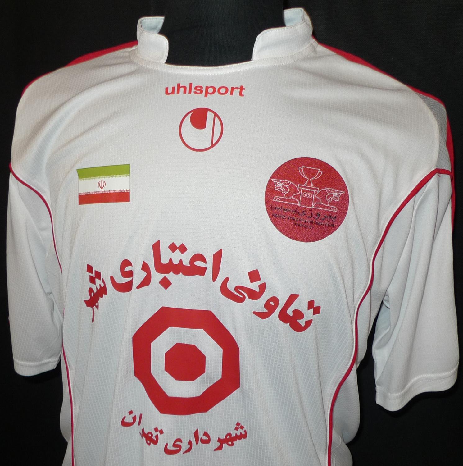 maillot pirouzi téhéran exterieur 2007-2008 pas cher