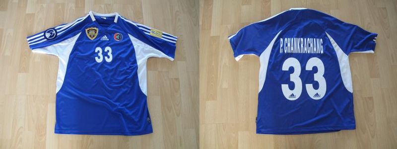 maillot police tero fc third 2003-2004 rétro