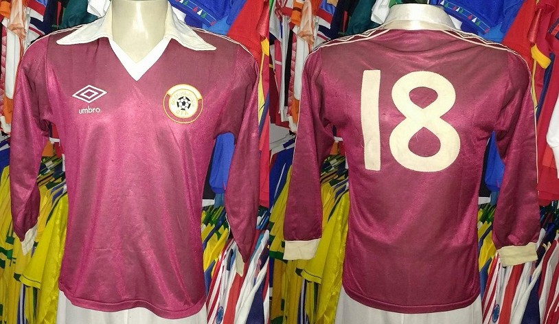 maillot qatar domicile 1980 rétro