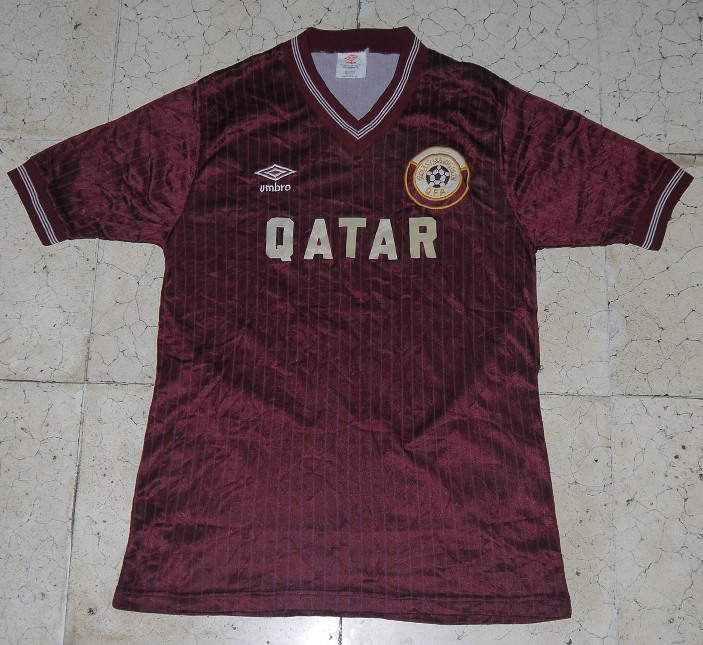 maillot qatar domicile 1984-1985 pas cher
