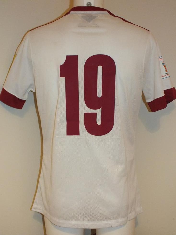 maillot qatar exterieur 2015-2016 rétro