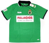 maillot racing de santander exterieur 2011-2012 rétro