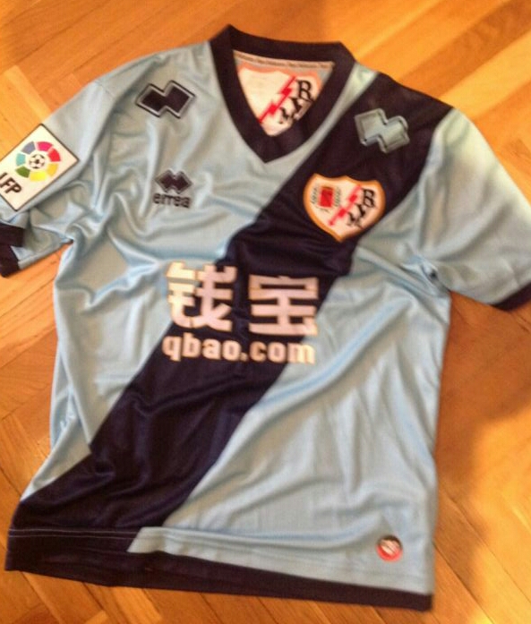 maillot rayo vallecano third 2014-2015 pas cher