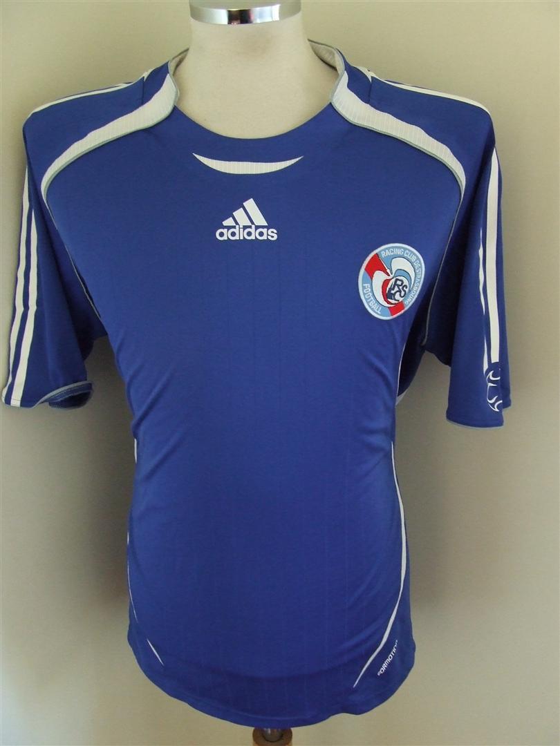 maillot rc strasbourg alsace exterieur 2006-2007 rétro