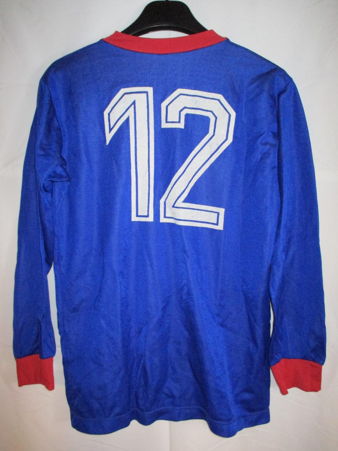 maillot rcd majorque exterieur 1981-1982 rétro maillot rcd majorque exterieur 1981-1982 rétro