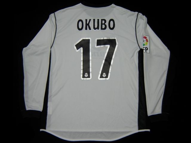 maillot rcd majorque exterieur 2004-2005 pas cher maillot rcd majorque exterieur 2004-2005 pas cher