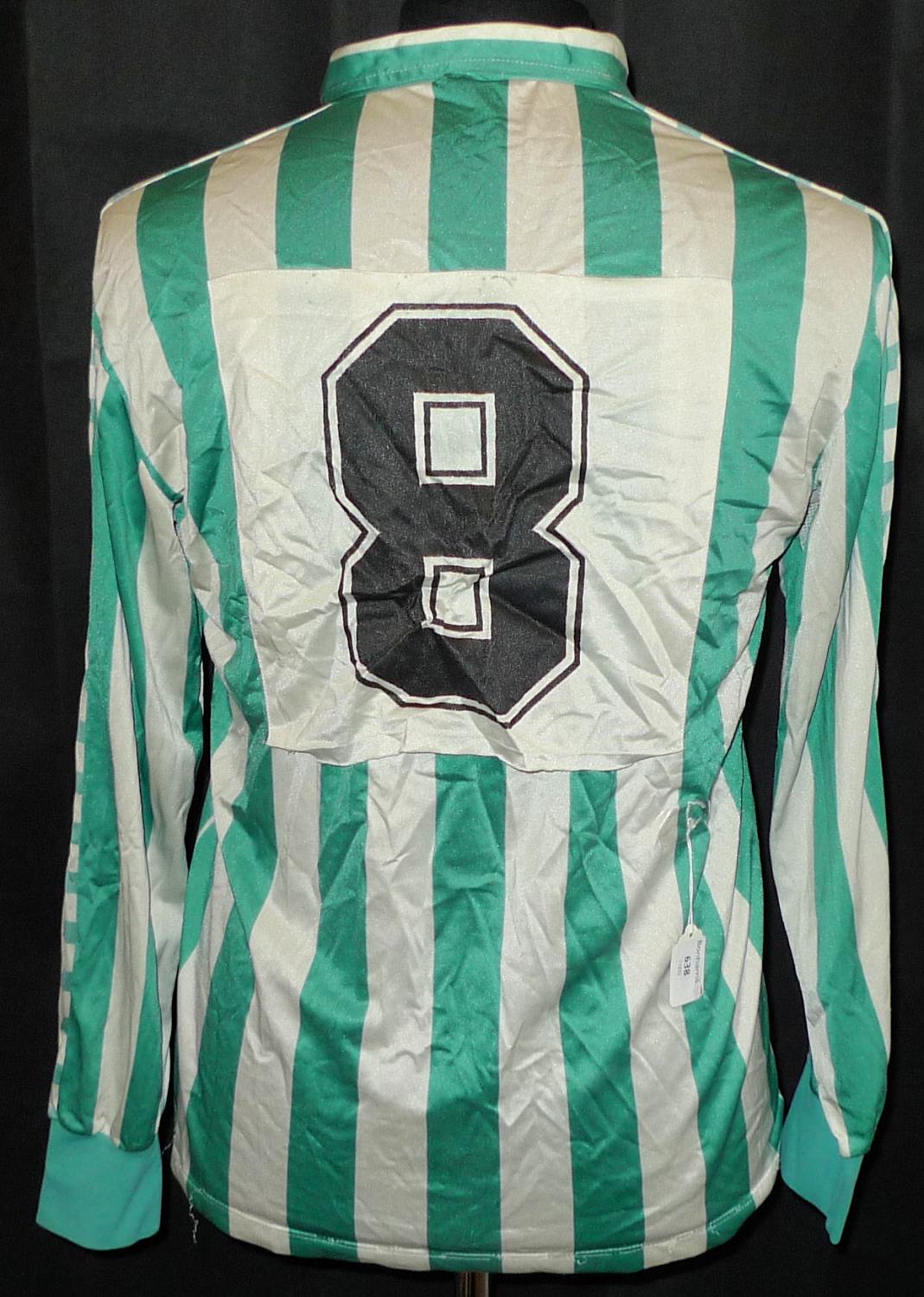 maillot real betis domicile 1982-1985 pas cher maillot real betis domicile 1982-1985 pas cher