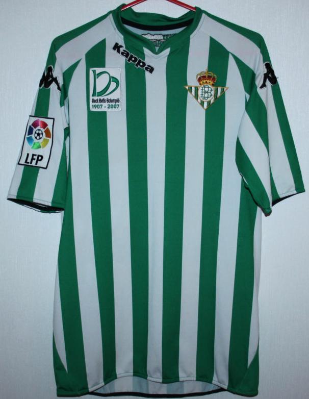 maillot real betis domicile 2007-2008 pas cher