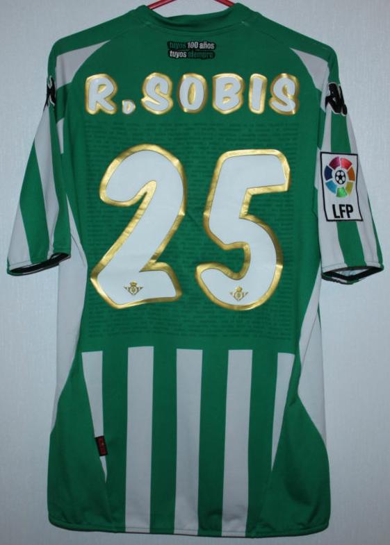 maillot real betis domicile 2007-2008 pas cher maillot real betis domicile 2007-2008 pas cher