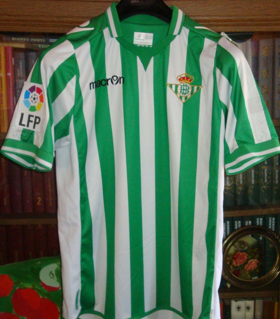 maillot real betis domicile 2013-2014 pas cher