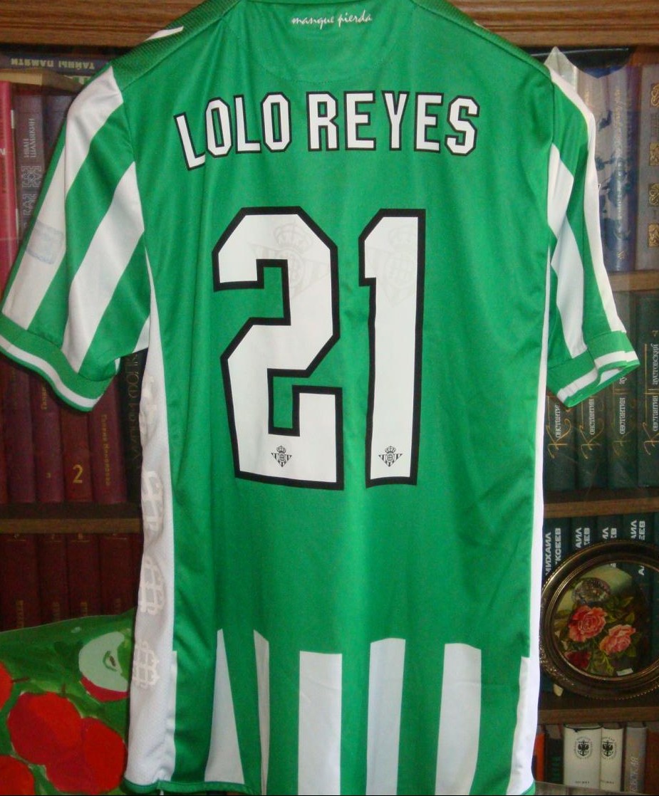 maillot real betis domicile 2013-2014 pas cher maillot real betis domicile 2013-2014 pas cher