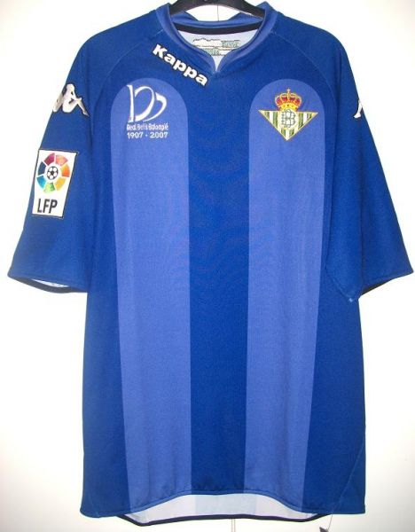 maillot real betis third 2007-2008 rétro
