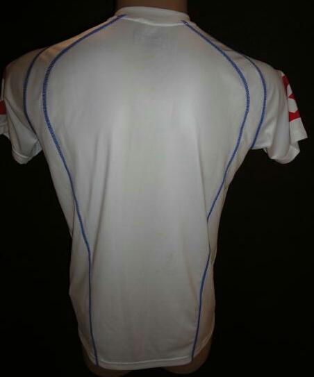 maillot real saragosse domicile 2005-2006 pas cher maillot real saragosse domicile 2005-2006 pas cher