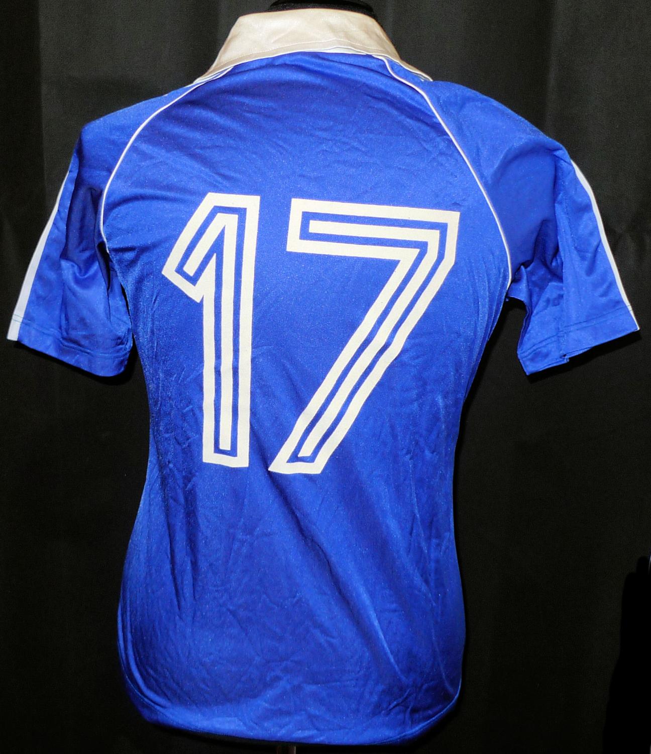 maillot real sociedad exterieur 1982-1985 rétro maillot real sociedad exterieur 1982-1985 rétro