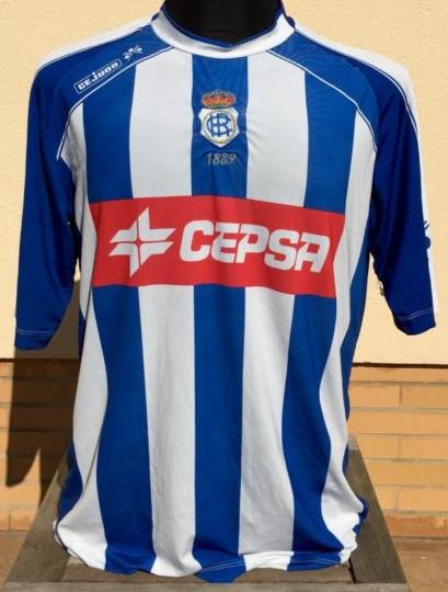 maillot recreativo de huelva domicile 2006-2007 rétro