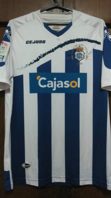 maillot recreativo de huelva domicile 2010-2011 rétro