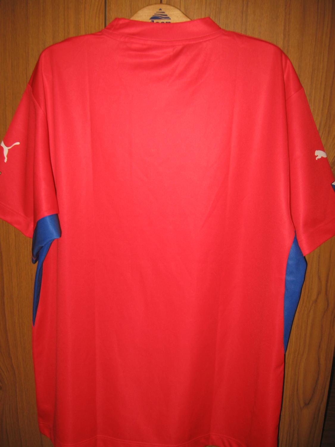 maillot république tchèque domicile 2002-2004 rétro